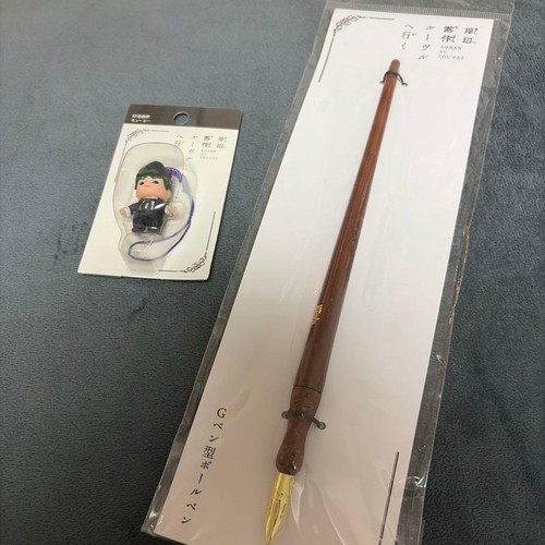 Rohan kishibe louvre - penna, a