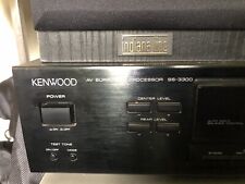Kenwood Dolby SS-3300 2.1