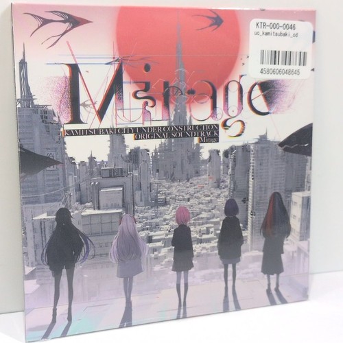 Mirage kamitsubaki city - city, in