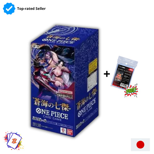 One piece the azure - one,