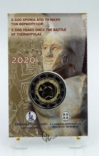 Grecia 2020 - 2500 anni dalla
