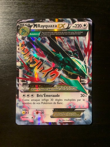 Carte pokémon rayquaza ex - :,