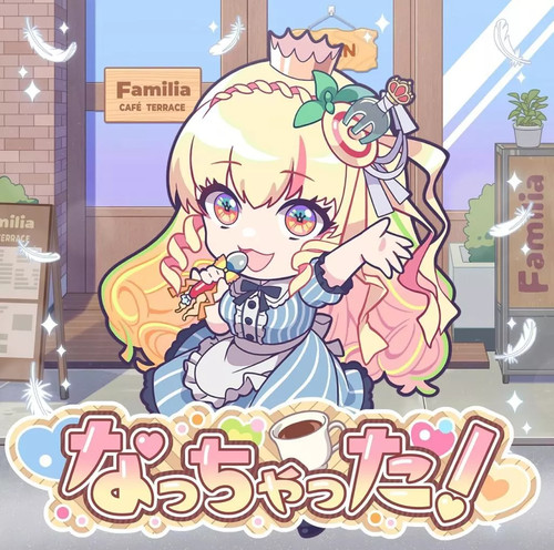 Anime aglio olio e - anime, cd