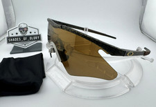 OAKLEY M FRAME GEN 2 GOLD MINE