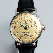 Orologio Sovietico Pobeda