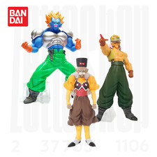 ANDROID 13 & 20 HG DG Figure