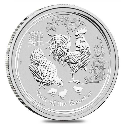 Australia lunar rooster 2017 - rooster,