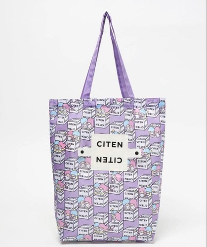 Citen little twin stars borsa - citen,