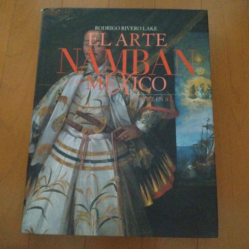 Arte namban m - arte,