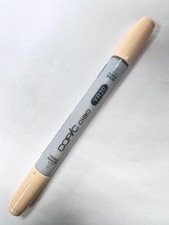 Pennarelli Copic Ciao giallo