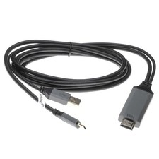 Cavo dati & di ricarica HDMI -