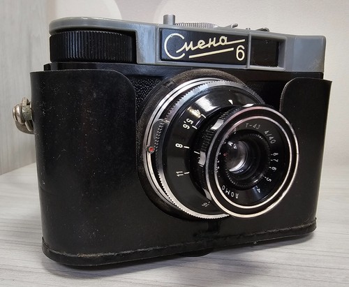 Macchina fotografica vintage