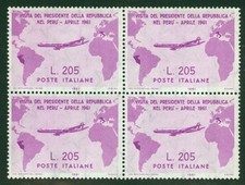 ITALIA #834a 205lira rosa