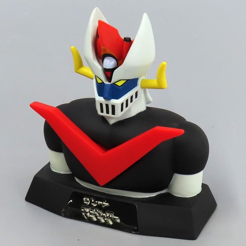 Mazinger portachiavi - mazinger, z