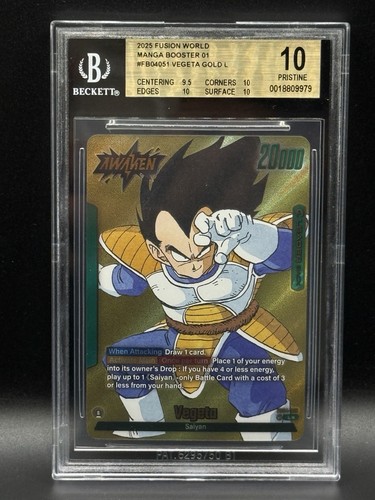 Vegeta fb04 051 - fb04-051, alt