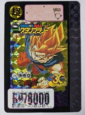 Carte dragon ball dbz - carte, z