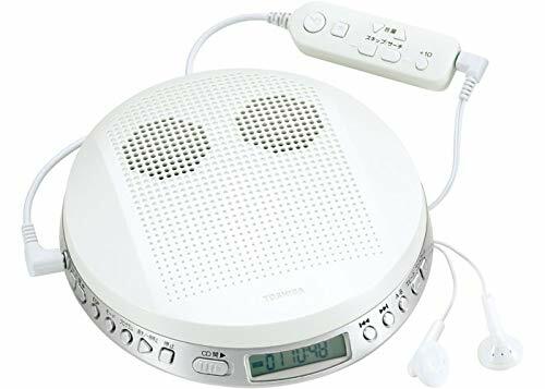 Toshiba lettore cd - toshiba, ty-p2