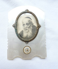 VECCHIA RELIQUIA ICONA SAN