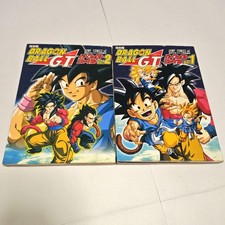 Dragon Ball GT Perfect File Vol.1 & Vol.2 Set Completo Guida Libro Giapponese