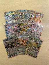 Lotto 9 Carte Pokemon - Evoluzioni Prismatiche Set 9 Evoluzioni di Eevee Umbreon