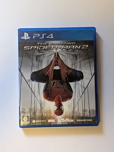 The amazing spider - amazing, spider-man