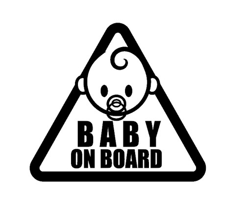 Adesivo bambino bordo auto - bambino,