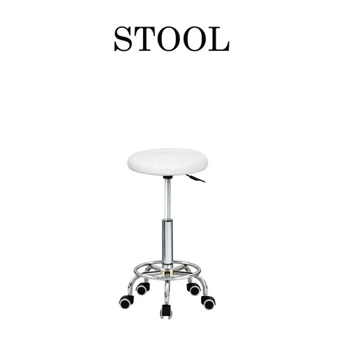 Nuovo sgabello regolabile
