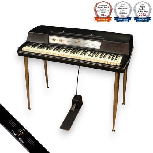 Wurlitzer 200a pianoforte - wurlitzer,