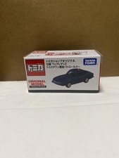 Tomica Shop Originale Nissan