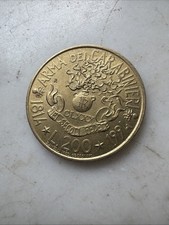 Moneta 200 lire Arma dei
