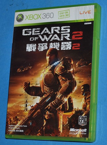 Gears war microsoft - war,