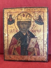 GRANDE ANTICA ICONA RUSSA SAN NICOLA , primi 1800 con Rizza
