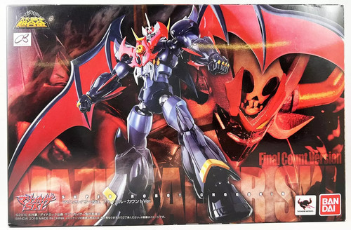 Mazinkaiser skl bandai super - skl,