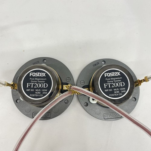 Coppia tweeter corno magnesio - coppia,