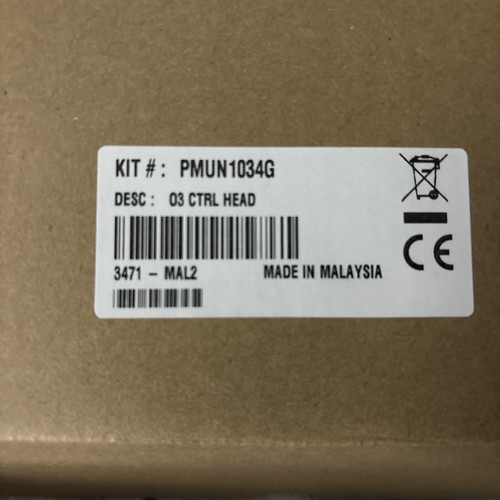 Nuovo motorola pmun1034f - motorola, o3