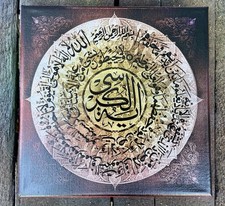 Incisione laser fatta a mano