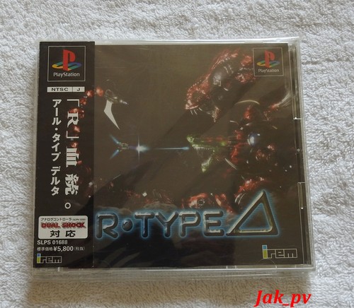 Sony playstation 1 - sony,