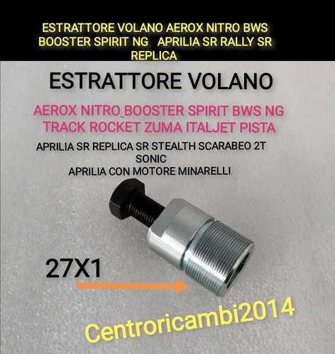 Estrattore volano aerox - volano,