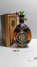 BUTON: "Vecchia Romagna