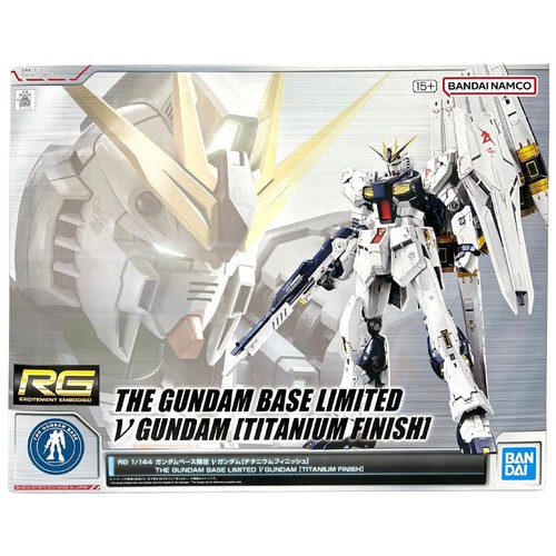 Tuta mobile 144 - mobile, gundam