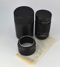 ECC! TELEOBIETTIVO URSS