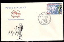 2018 busta primo giorno fdc
