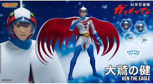 Storm collectibles gatchaman - collectibles,