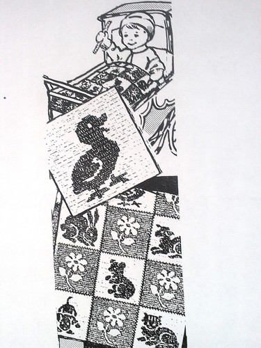 905 copriletto - 905, (aka