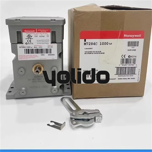 Nuovo motore honeywell - nuovo,