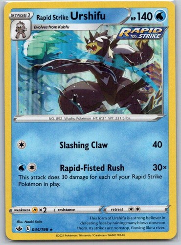 Rapid strike urshifu 044 - urshifu, 044/198