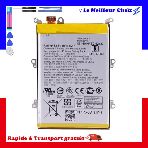 Batterie pour asus zenfone - batterie,