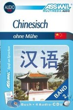 Assimil chinesisch ohne mühe - ohne,