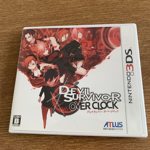 Shin megami tensei - shin,