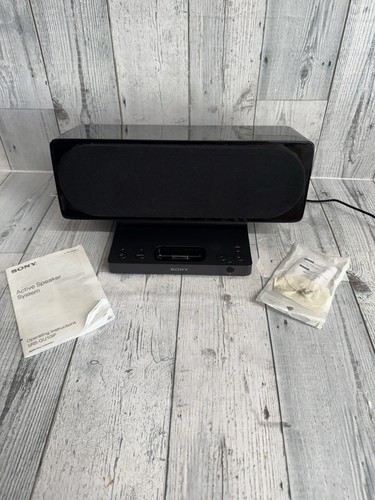 Sony srs gu10ip - srs-gu10ip, di